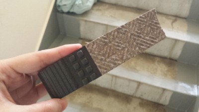 タキステップの切れ端