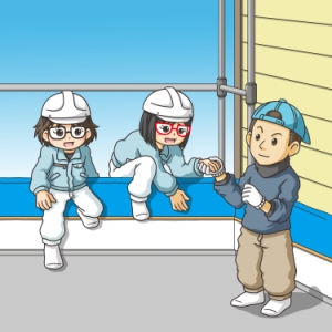 ベランダに入る女性達